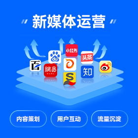 东莞短视频营销获客批发