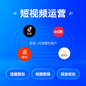 东莞全网营销获客批发